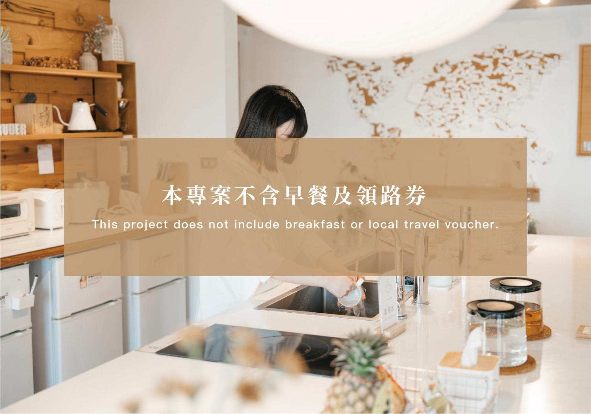 Norden Ruder Hostel Đài Trung Ngoại thất bức ảnh